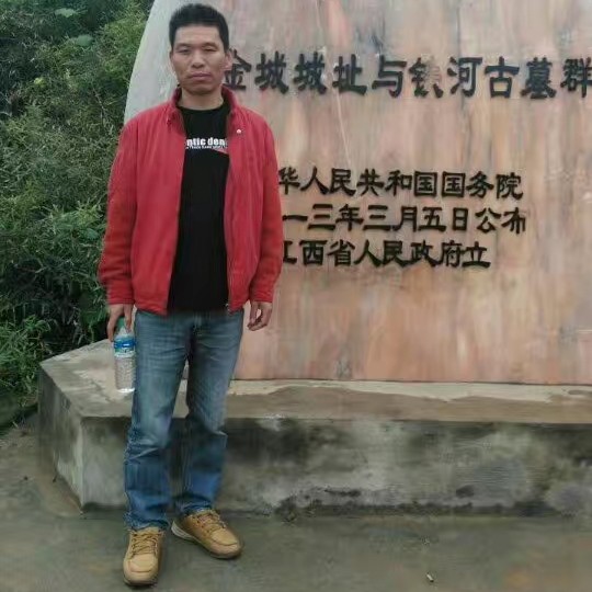 994548的照片