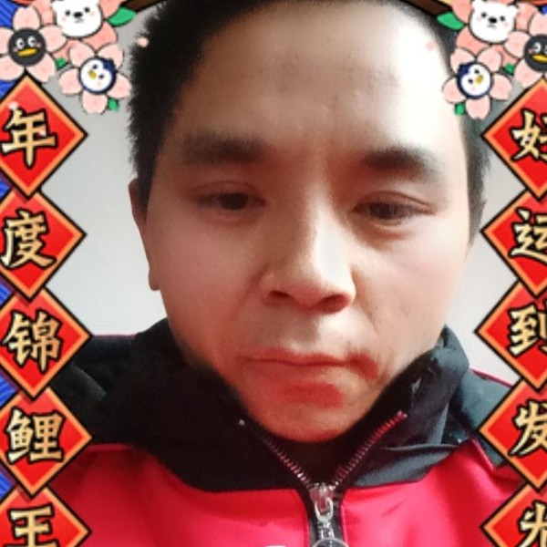 颜向平的照片
