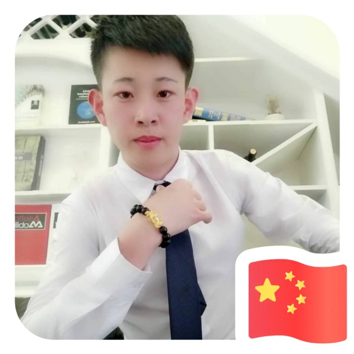 半壁江山，的照片