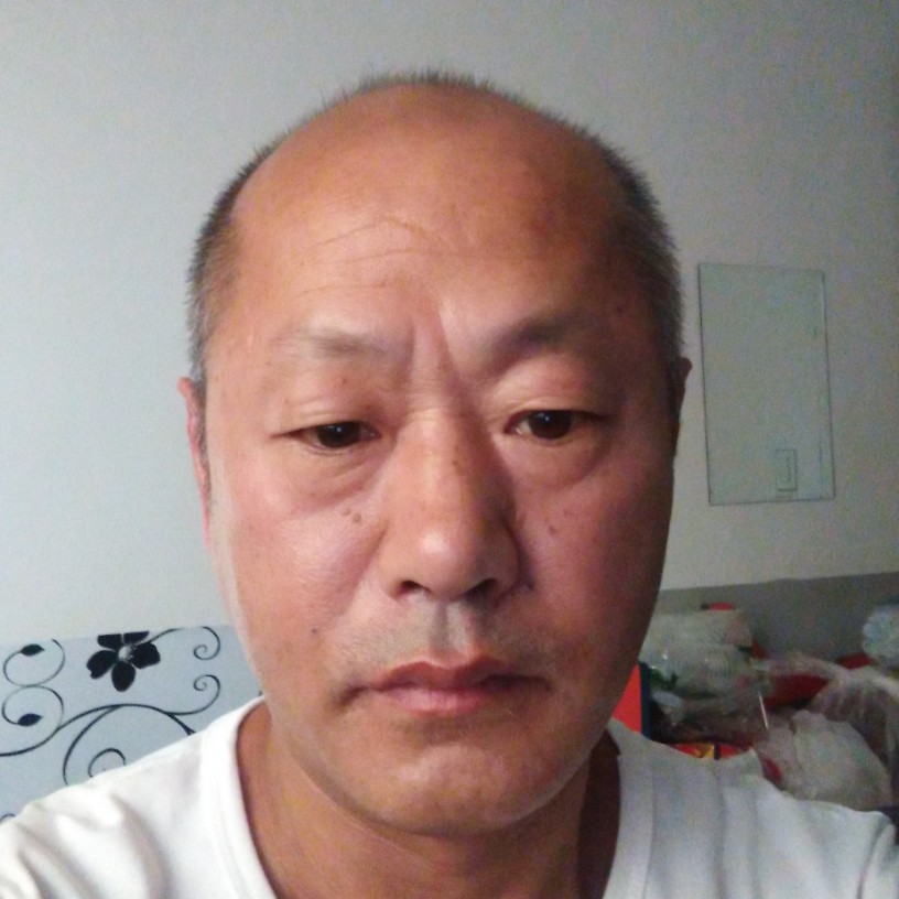 隐形爱恋苗条的照片
