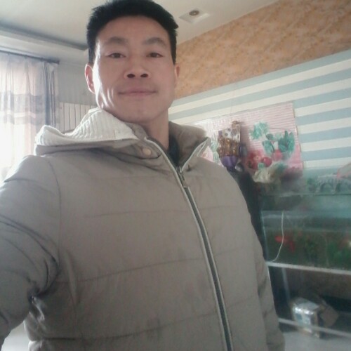 爱你就是家的照片