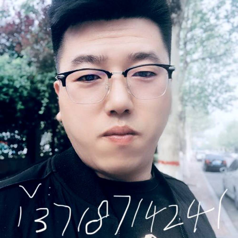 雁字无多的照片