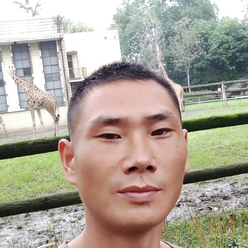 欧阳新建的照片
