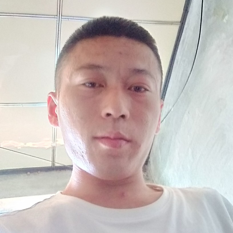 吴越残缺。的照片