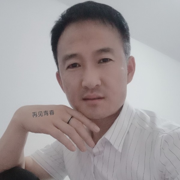 枕头保卫喜悦的照片