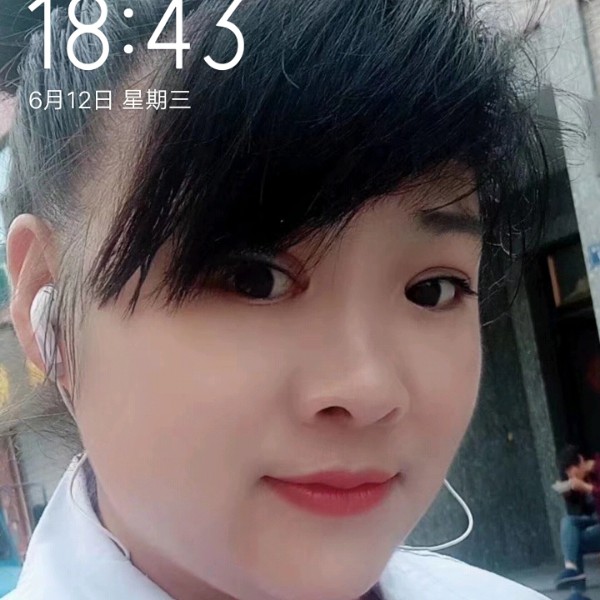 胡岳平的照片