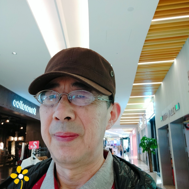 现实漫步鲜花的照片
