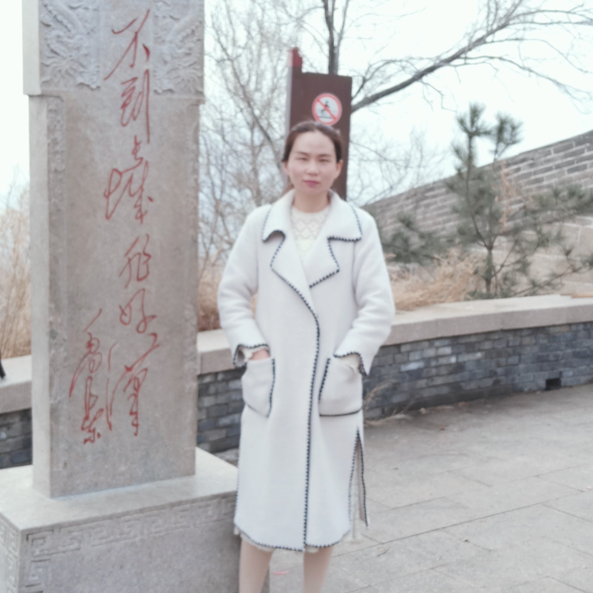 会员846980641的照片