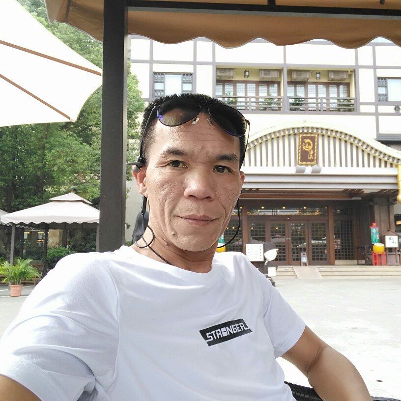 日+月的照片