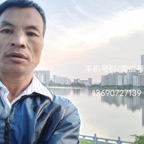 多情的王先森的照片