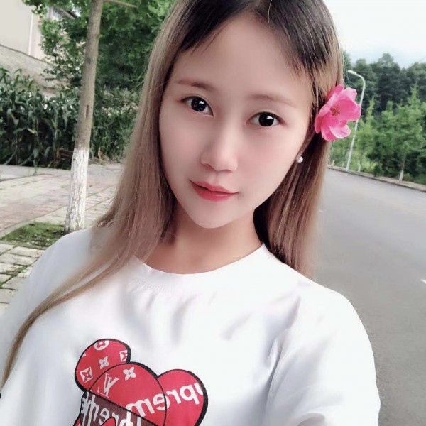 土豪扯羽毛的照片