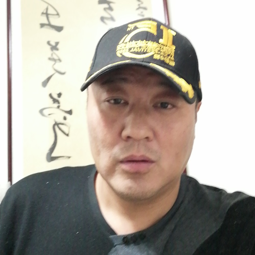 鞋垫有粗犷的照片