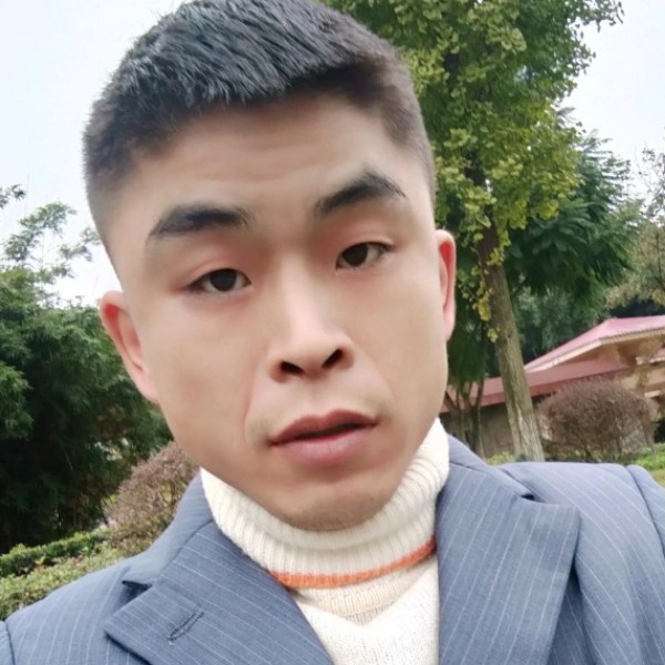 交道华东的照片