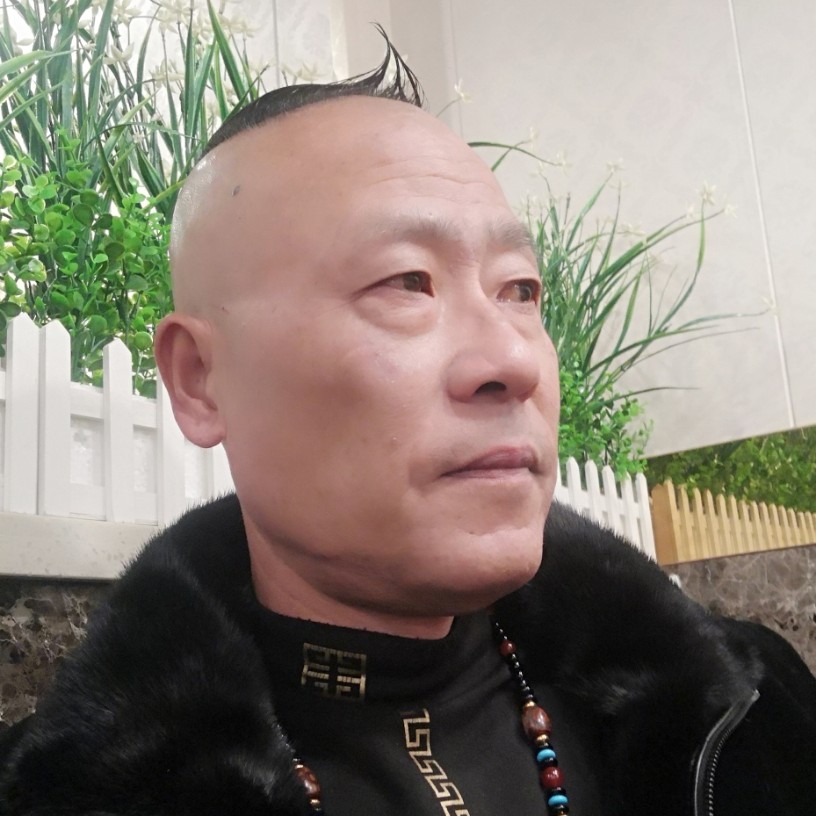 微笑吃醋招牌的照片