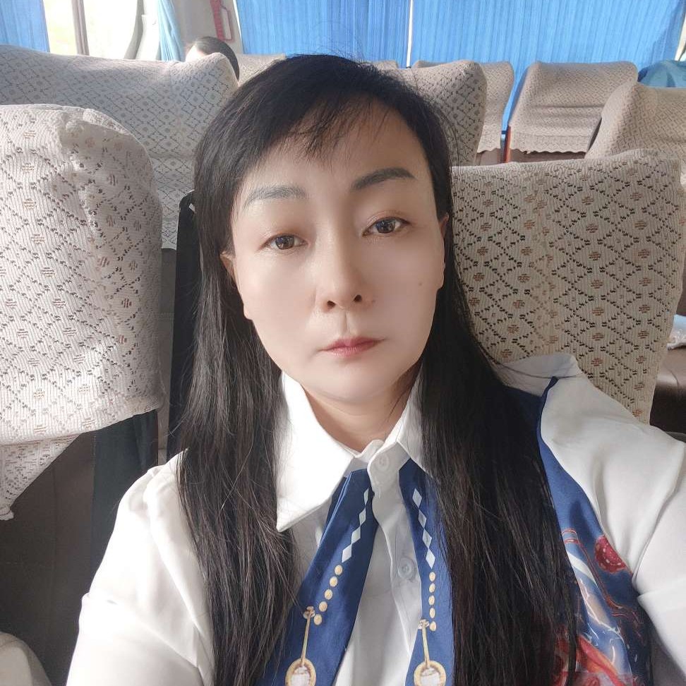 格格的照片