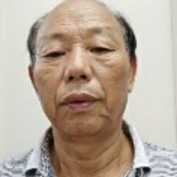 香烟請乐观的照片