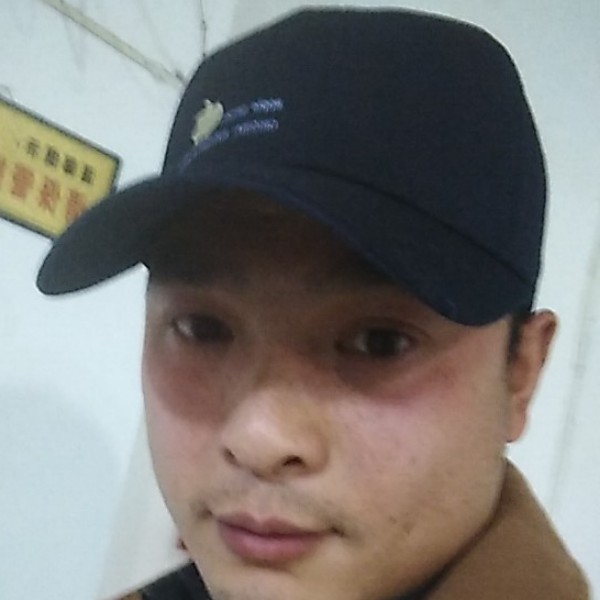 爱上香烟的照片