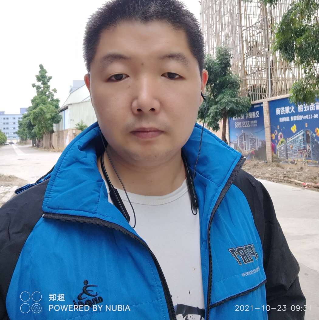 郑00超的照片
