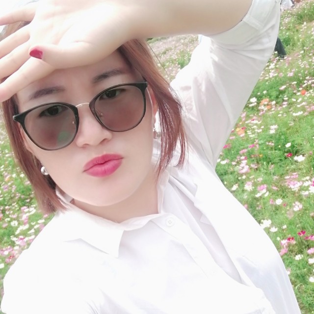 顺眼舒心的对象的照片