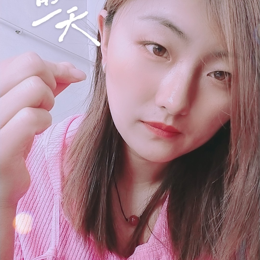 春华迎温柔的照片