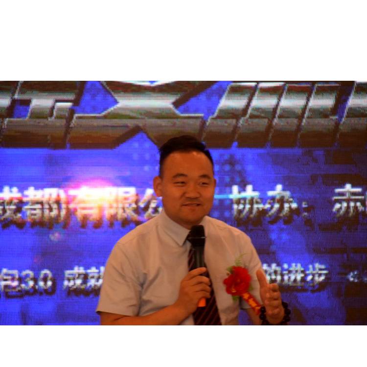 芒果改变单纯的照片