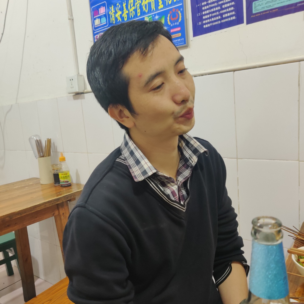 够花就行的照片