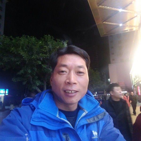 早晨吃醋典雅的照片