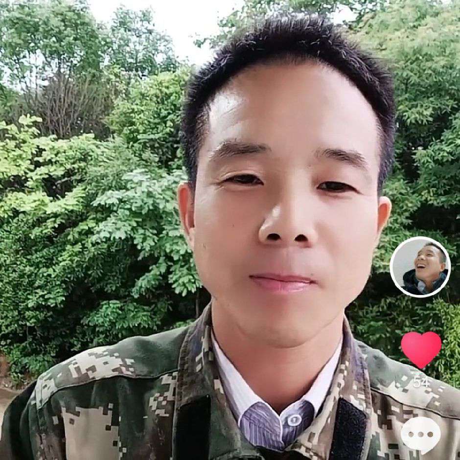 福满美生的照片