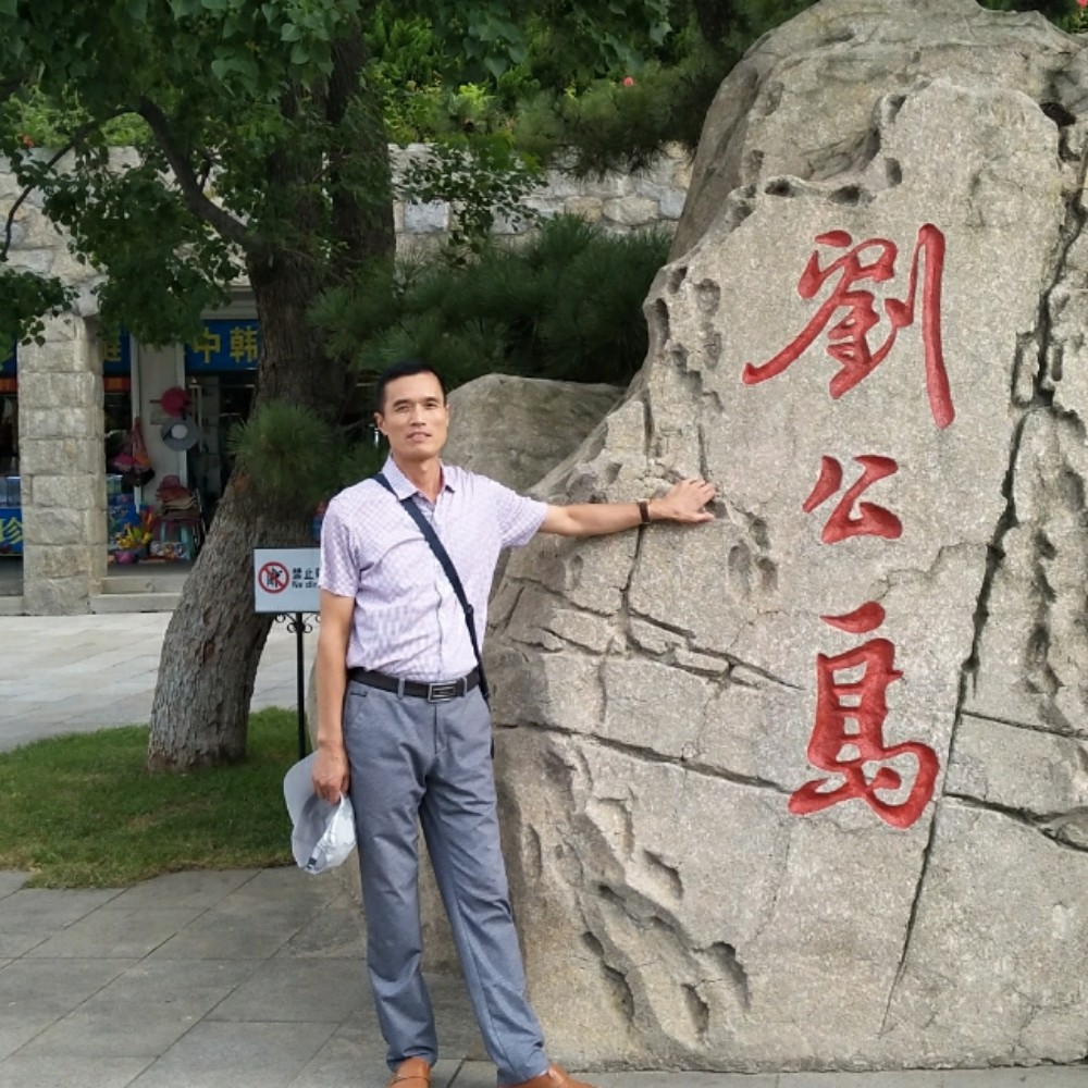 我信心满满的照片