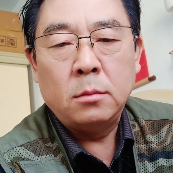 柚子笑传统的照片