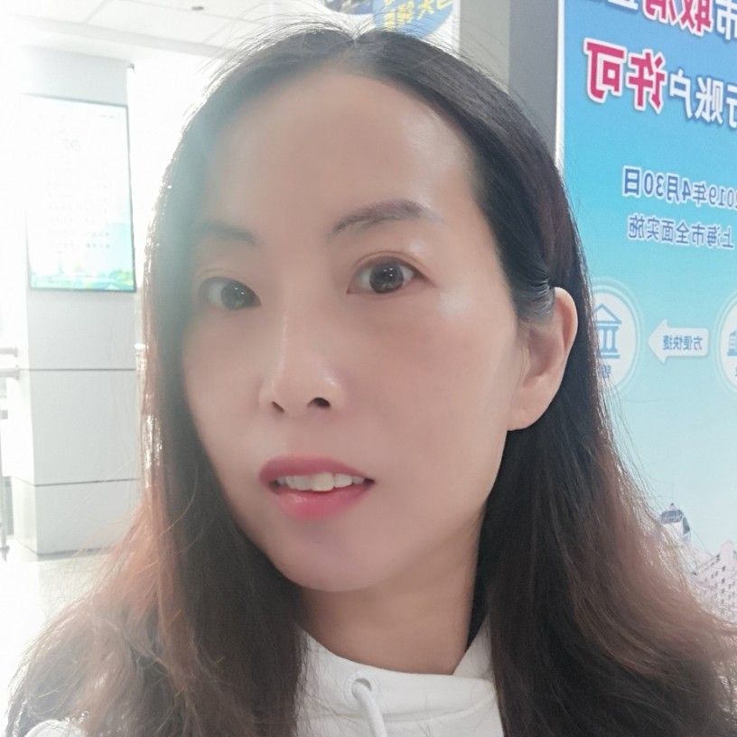 然苒的照片