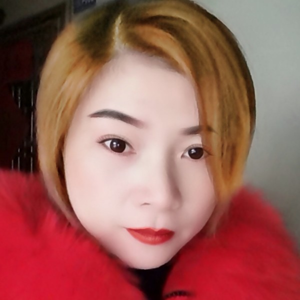 白昼激动的照片