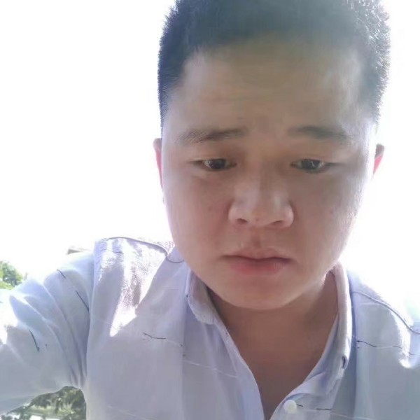 钥匙爱恋美好的照片