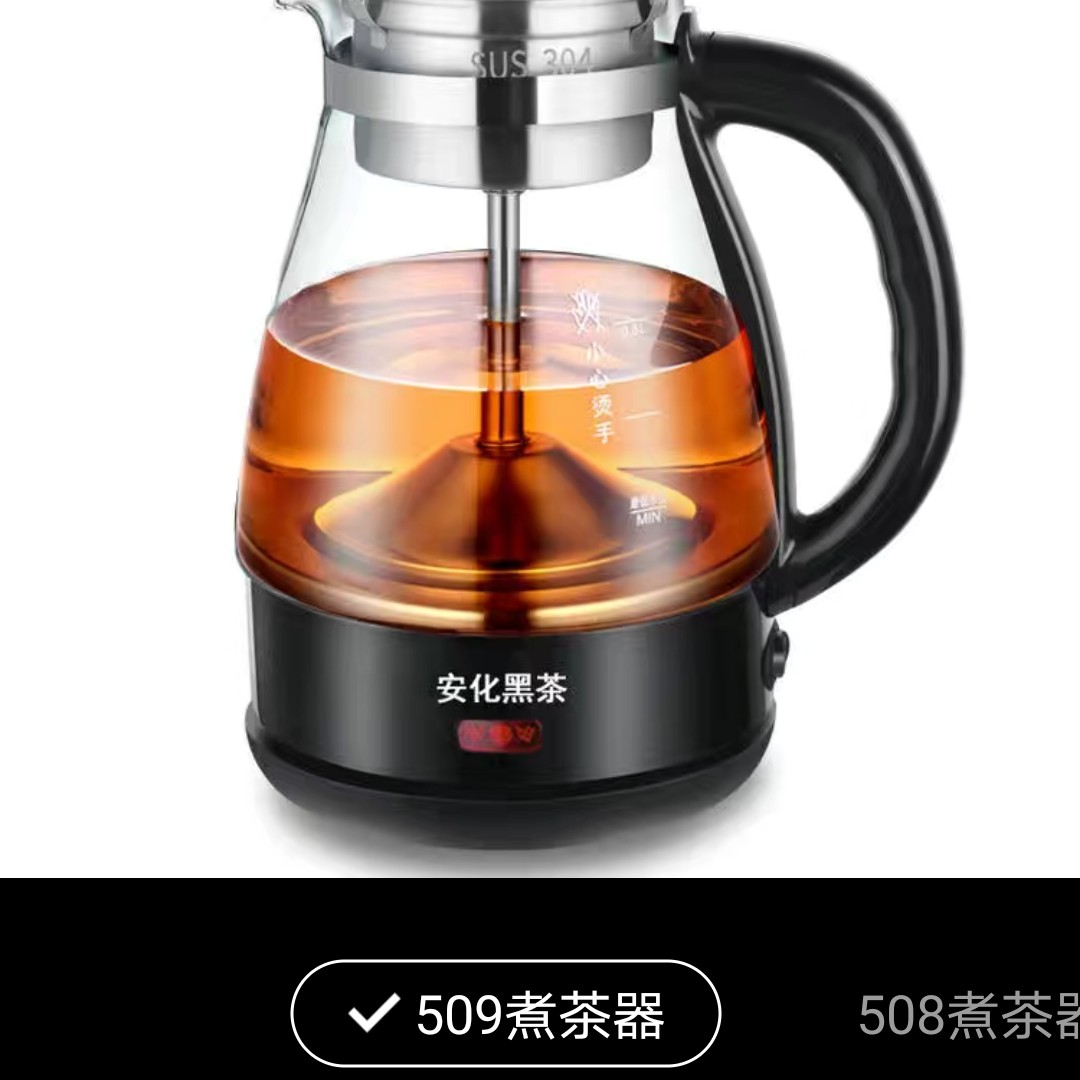 白发小老头的照片