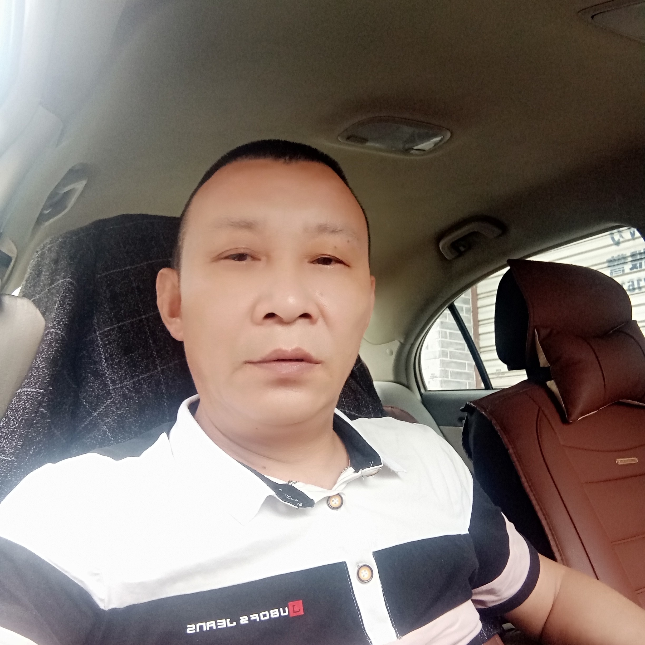 豌豆爱听歌的照片