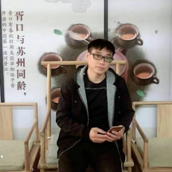 缘定的你的照片