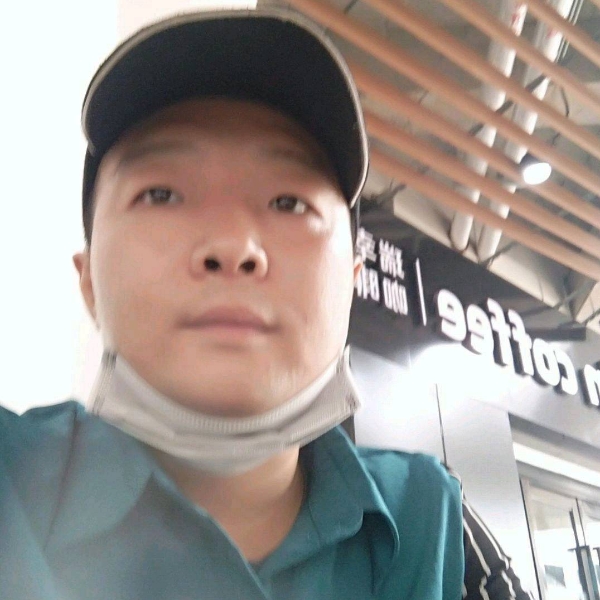 南山大新的照片