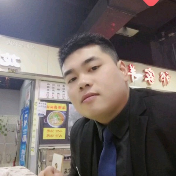 青衫的幸福的照片