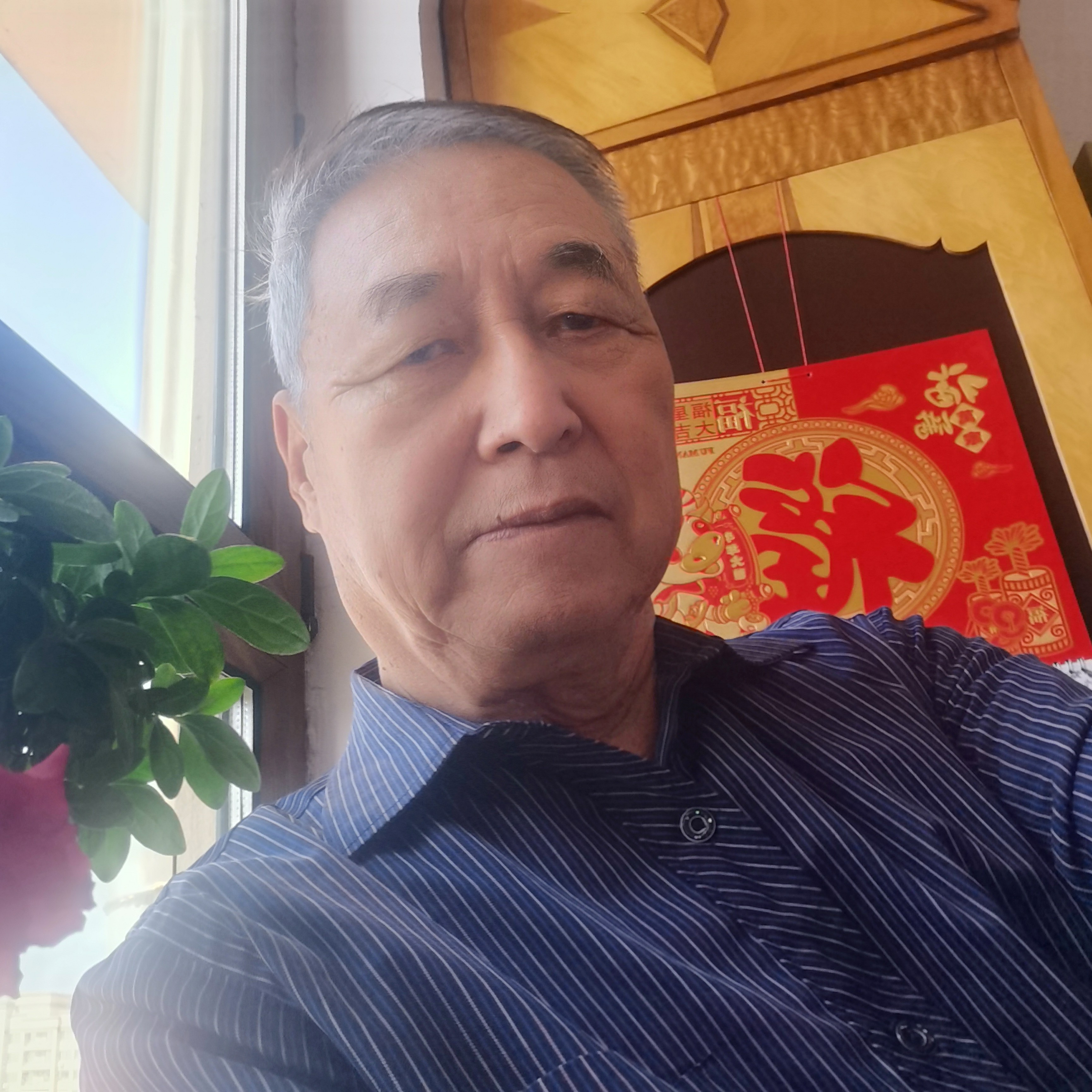 高山相许忧心的照片