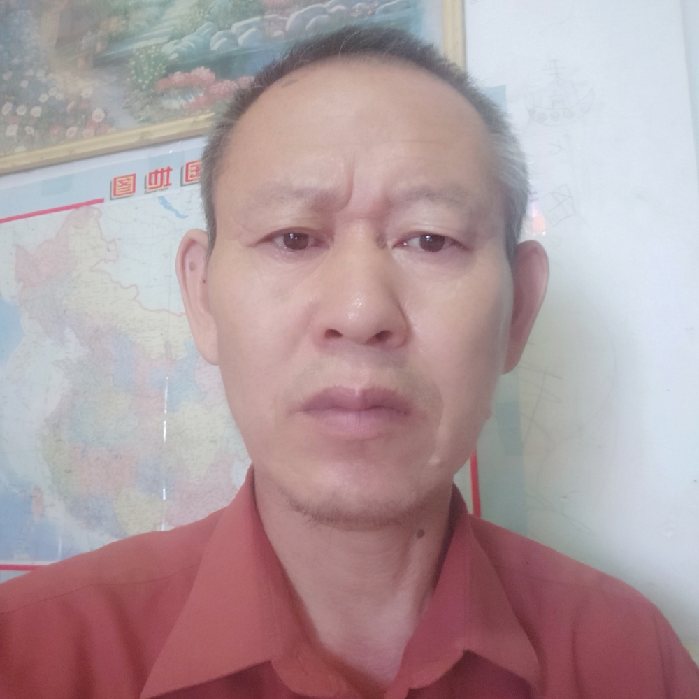 真又怎样？的照片