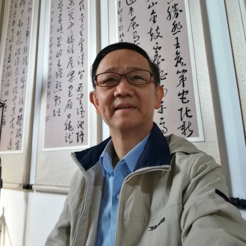 雲石的照片