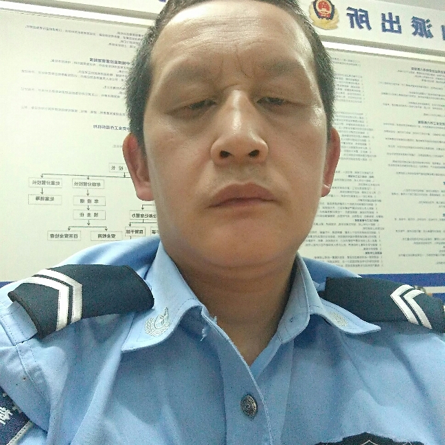 含蓄青花的照片