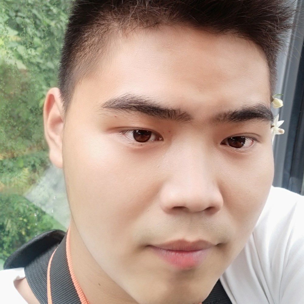莽弟弟的照片
