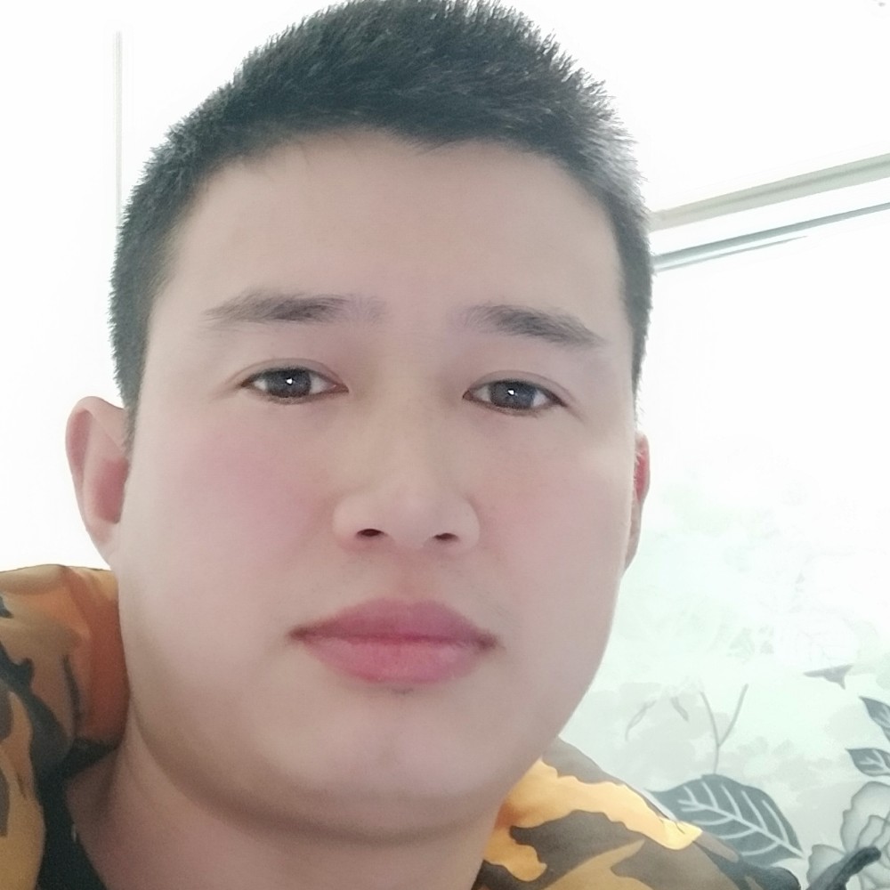 韶华热情的照片
