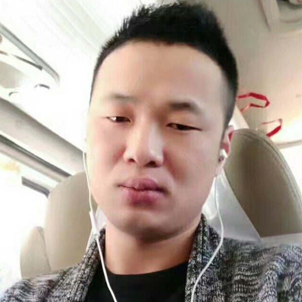 相思，的照片