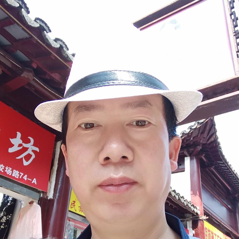 沐樱請淡定的照片