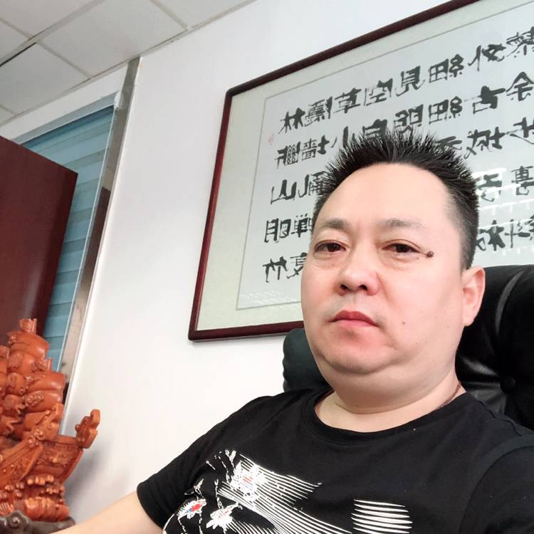 大碗落拓的照片