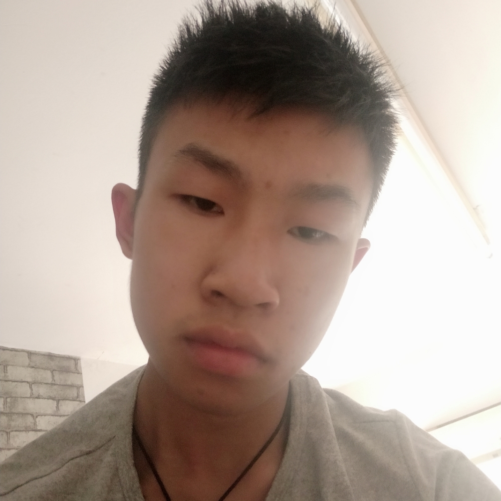 南鸢拾忆贪玩的照片