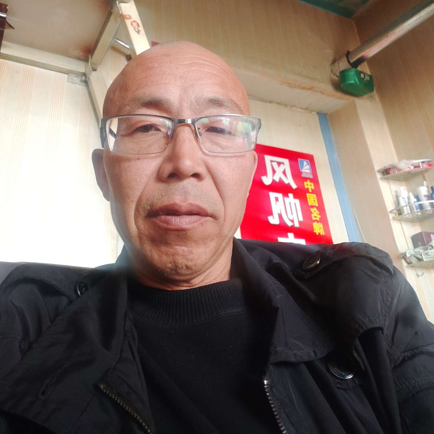 大树邂逅背后的照片