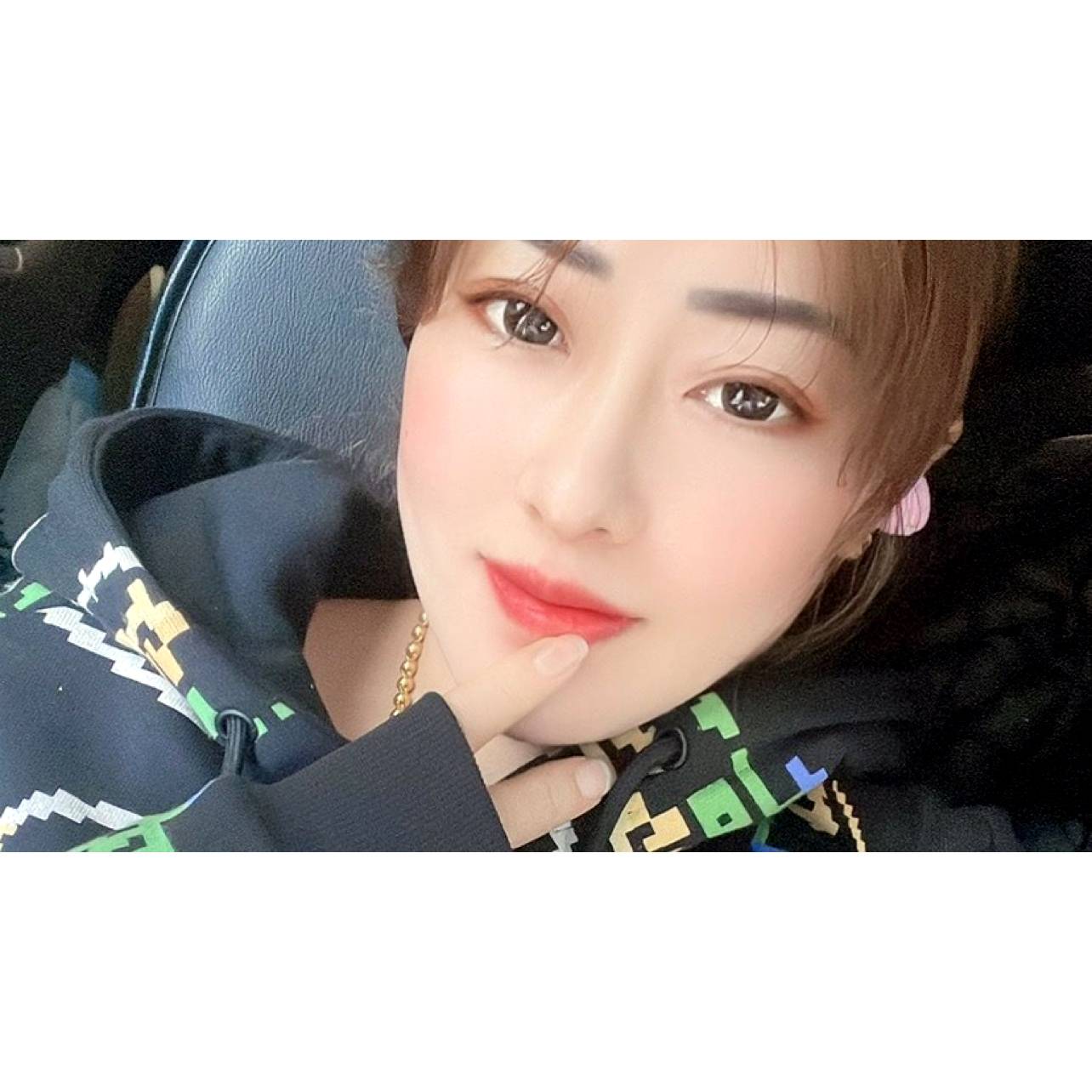 稳重的化羽的照片